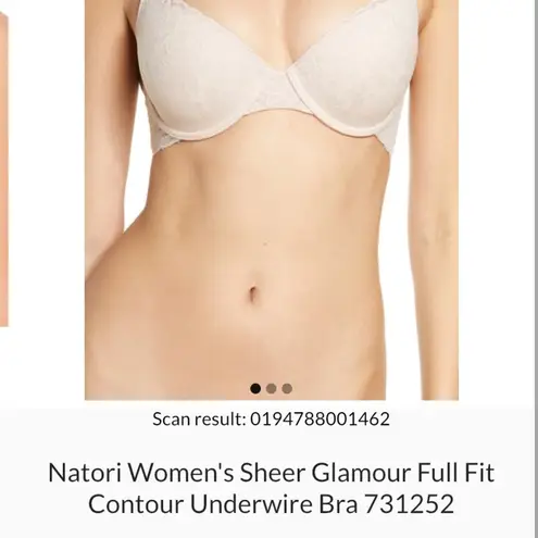 Natori  nwt $70 Sheer Glamour Full Fit Contour Underwire Bra 731252 32DDD