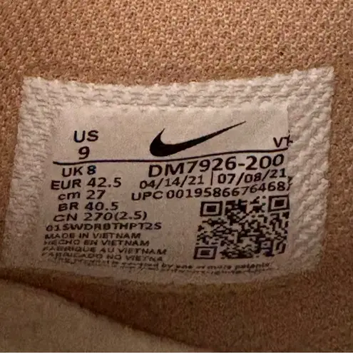 NEW Nike x Billie Eilish Air Force 1 High '07 SP 'Mushroom' size 42.5 Unisex Tan