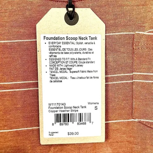 prAna NWT Foundation Scoop Neck Tank in Copper Heather Stripe - Size Small