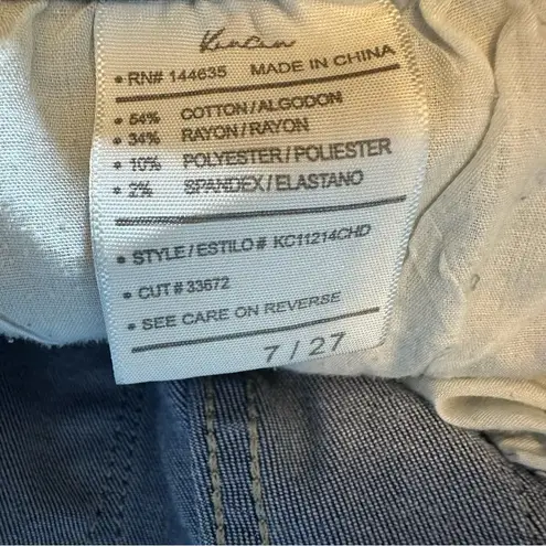 Kancan Stretch Light Wash Denim Skinny Jeans Size 7 / 27 Blue