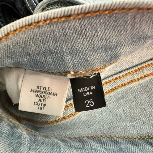 Veronica Beard Debbie Skinny Jean Pale Stone Size 25 EUC