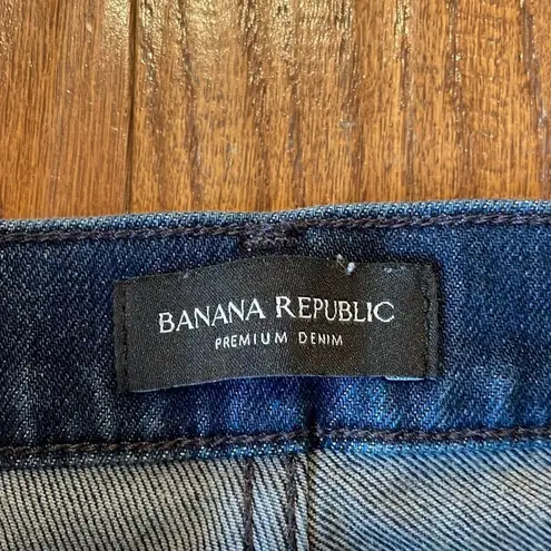 Banana Republic  high rise crop boot jeans size 26p