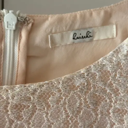 Cream Lace Lined Top With Fringe Details Delicate Sz 2 Evening Party Whimsy Gold