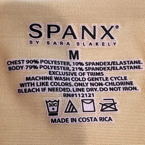 Spanx  Hide‎ & Sleek Lace Trim V Neck Cami Top Women's Medium Tan Slimming Layer