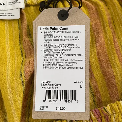prAna New Smocked Tie Hem Tank Top Little Palm Cami Leapfrog Stripe Size Large