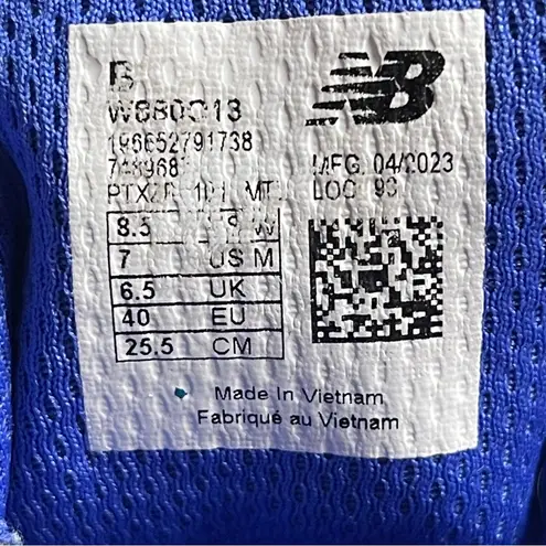 New Balance  Fresh Foam X 880 V13 Women's Purple Running Shoes Size 8.5B