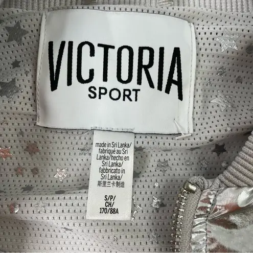 Victoria's Secret VS Metallic Silver Bomber Jacket