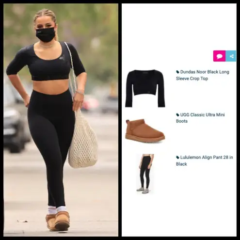 💕DUNDAS💕 Noor Logo Long