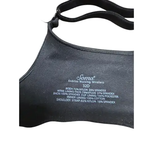 Soma Enbliss Nursing Wireless Bra Blk Size 32D Comfortable Support Everyday Wear