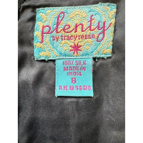 Plenty Tracy Reece silk strapless gold black velvet beaded tiered formal top 8