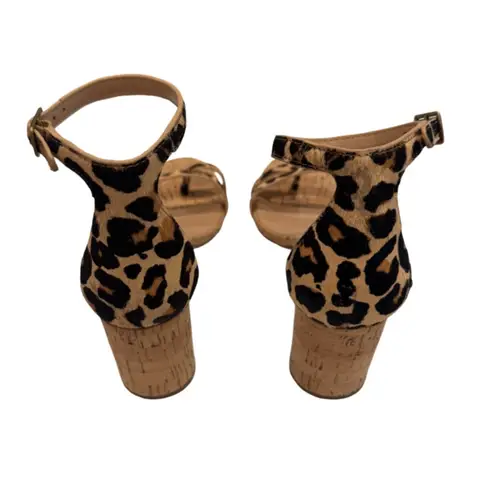 INC Strappy Leopard Print Heels Size 6.5 Tan