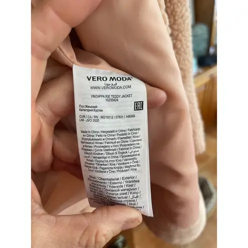 VERO MODA VMZAPPA TEDDY JACKET XS