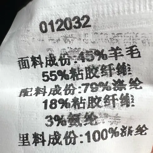 Drigs and Drags Sleeveless Wool Blend Plaid Print Splicing Midi Dresses Red Size XL