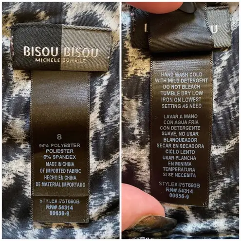 Bisou Bisou Open Back Mixed Animal Print Midi Dress sz 8