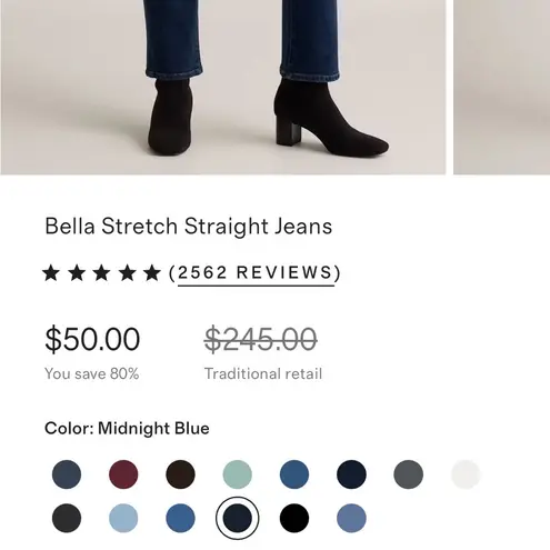 Quince Bella Stretch Straight Jeans | Size 25 | inseam 26