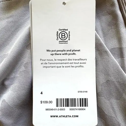 Athleta  Brooklyn Lined Camo Jogger Camo Lux Shasta Purple Athleisure 4 NWT