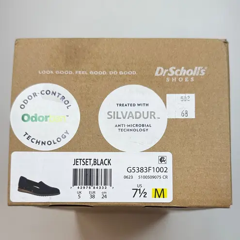 Dr. Scholls Women's Jetset Loafers- Black- Size 7.5