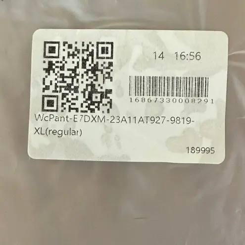 Halara NWT Breezeful High Waisted Shirred Tie Wide Leg Flowy Pants in Flame