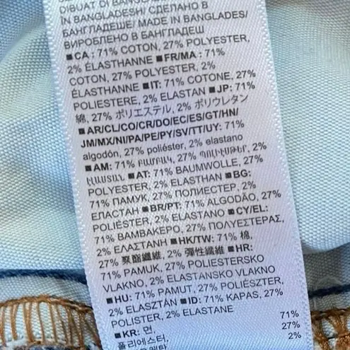 Gap  Denim‎ High Rise Legging 2/26 Regular Dark Indigo Raw hem - Excellent