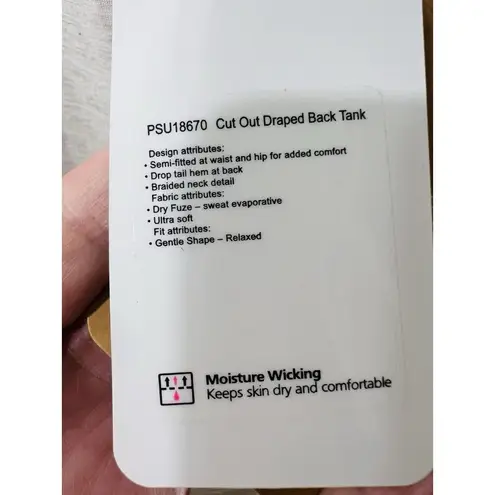 Shape Active Women’s Beige Tank Top Plus Size 2X Scoop Neck Moisture Wicking NWT