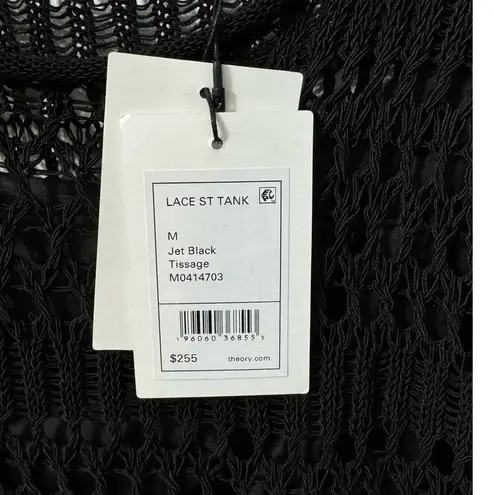 Theory NWT!  Crochet Knit Black Lace Tank - Size Medium