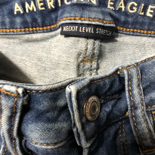 American Eagle  next‎ level stretch super Hi rise Jegging women’s size 2.