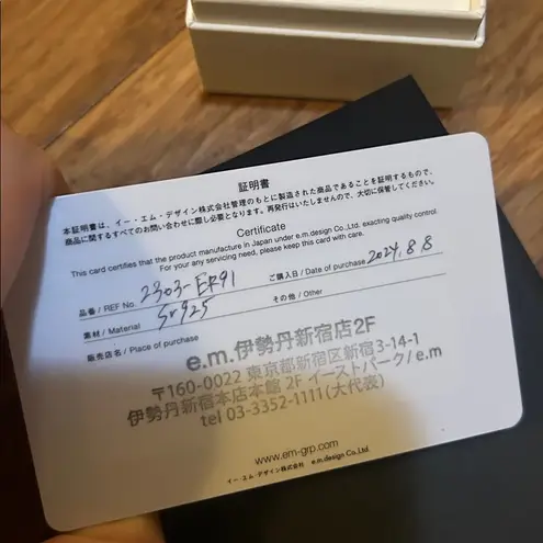 E.M. Heart Motif Single Ear Cuff Silver 925 2303