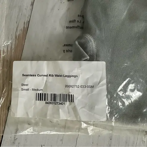 Cuyana 3 Piece Workout Set Steel color Size Small