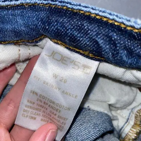 joe's jeans Distressed Jeggings