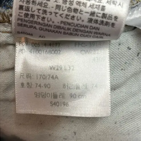 Levi's  505 Distressed Denim Cutoff Jean Shorts Size 5