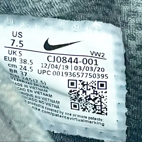 Nike  Black Air Max Bella TR 3 AMP Performance Speckled Sole Running Shoes 7.5