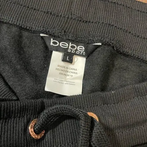 Bebe  Sports Hallow Logo Joggers