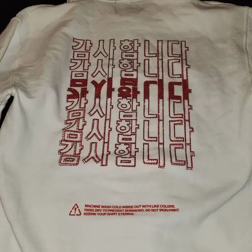 Kore Limited Womens Embellished Have A Nice‎ Day Hoodie Small White