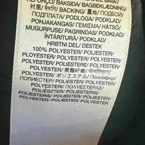 7 For All Mankind  VEGAN FAUX LEATHER EASY SLIM PANT IN BLACK Sz. 28