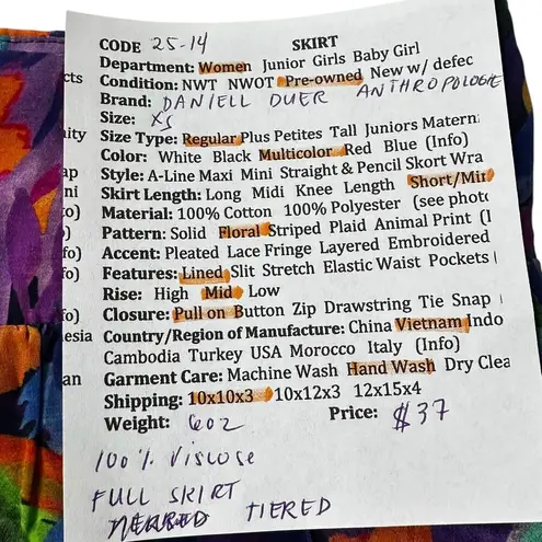 Anthropologie Danielle Duer Multicolor Tiered Floral Full Skirt Women XS | 25