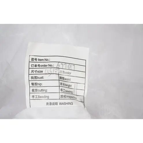 White Off Shoulder Tulle Puffy Sleeve Dress Costume Party Homecoming US 10