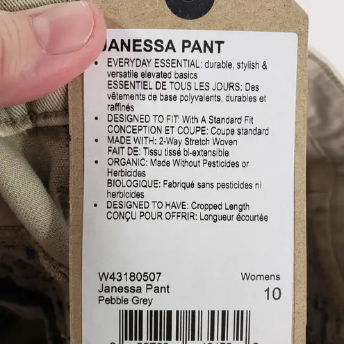 prAna NWT  Janessa Pant Women's Size 10 Pebble Grey Narrow Leg Sleek Aesthetic