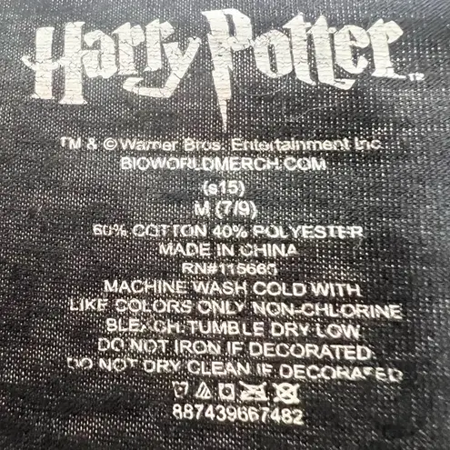 Harry Potter Black “I Solemnly Swear I Am Up To No Good” T