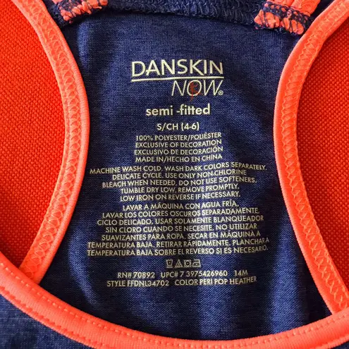 Danskin  Now Purple coral pink workout tank top