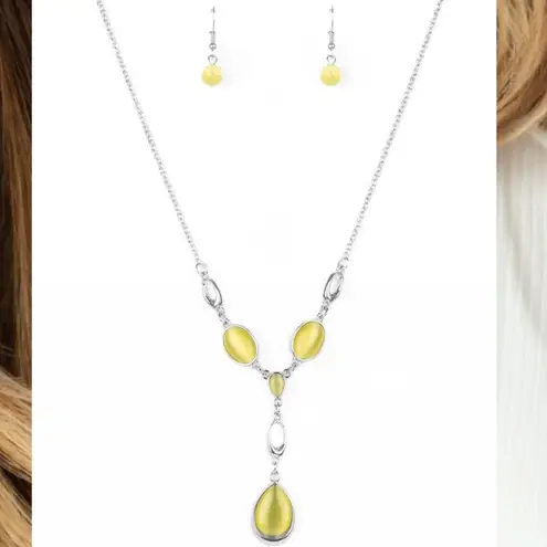 Paparazzi RITZY REFINEMENT - YELLOW CAT'S EYE STONE SILVER NECKLACE -