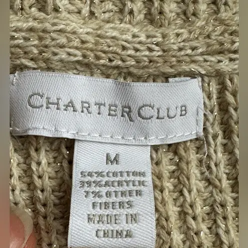 Charter Club Gold Metallic Threads Marled Shawl Cardigan Knitted Sweater Sz M