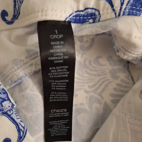 Chico's Chico’s So Slimming Girlfriend Crop  1