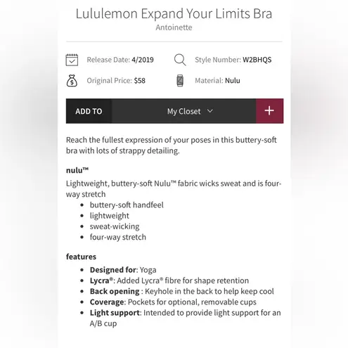 Lululemon 🍋  Expand Your Limits Sports Bra - Antoinette - Size 10