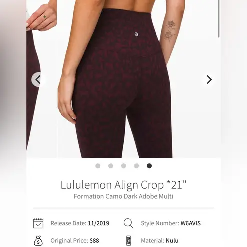 Lululemon  Align Crop *21" Formation Camo Dark Adobe Multi size 4