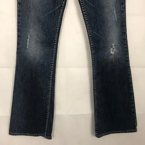 Silver Jeans  Pioneer Distressed Dark Wash Flare Jeans Size 27