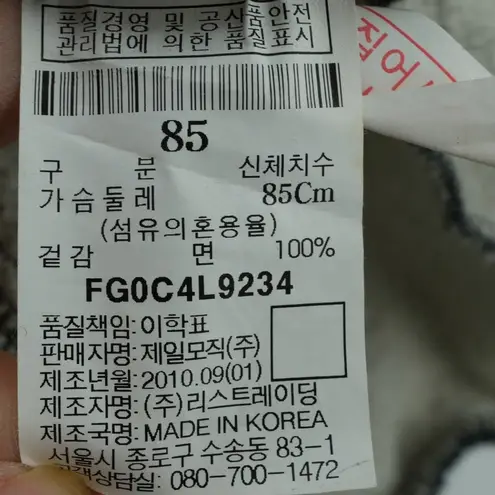 Vtg Fubu NYC 1992 Collection Hoodie Womens S Gray Allover Print Full Zip Y2K