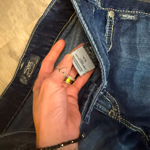 Silver Jeans 🩶•SUKI SHORT•Size:26🩶