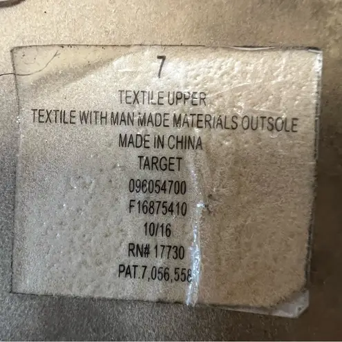 Vintage Mossimo Nadine Ghillie Lace Up Sandals Tan Neutral Boho Y2K Gladiator 7