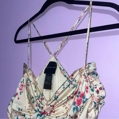 Jill Stuart Sarah Ruched Floral Midi Slip Dress Size 6 Yellow Coquette Soft