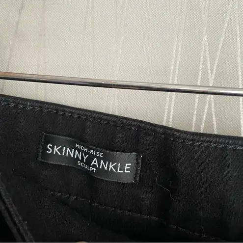 White House | Black Market  High Rise Skinny Black Stretch Jeans Size 6